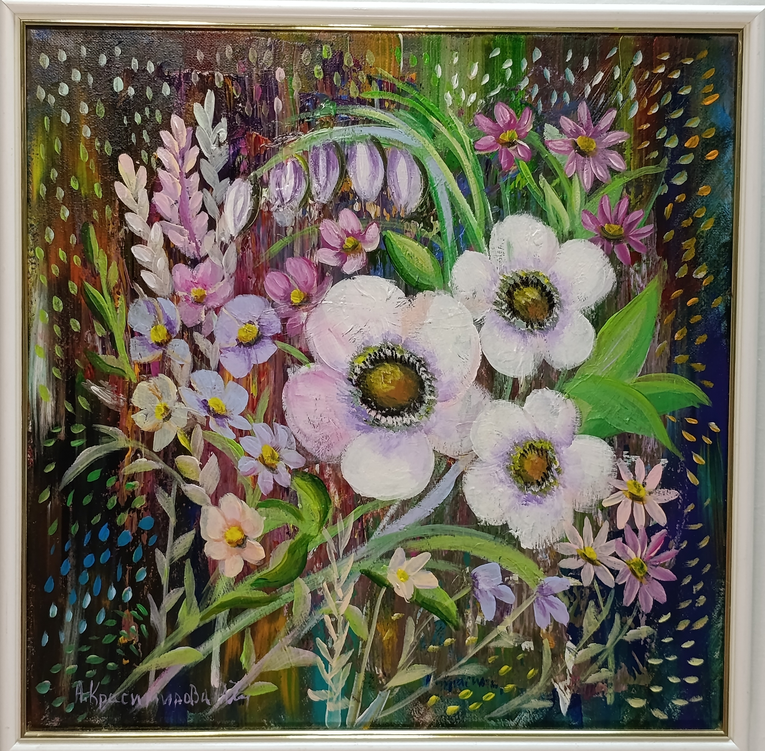 Пролетни цветя 1180