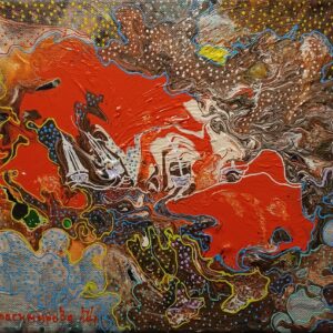 Абстракция буря 1149